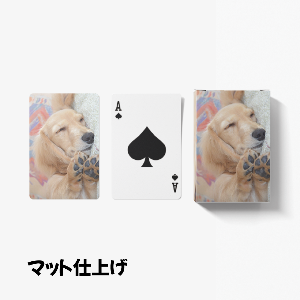 🃏【マット仕上げ】オリジナルトランプ