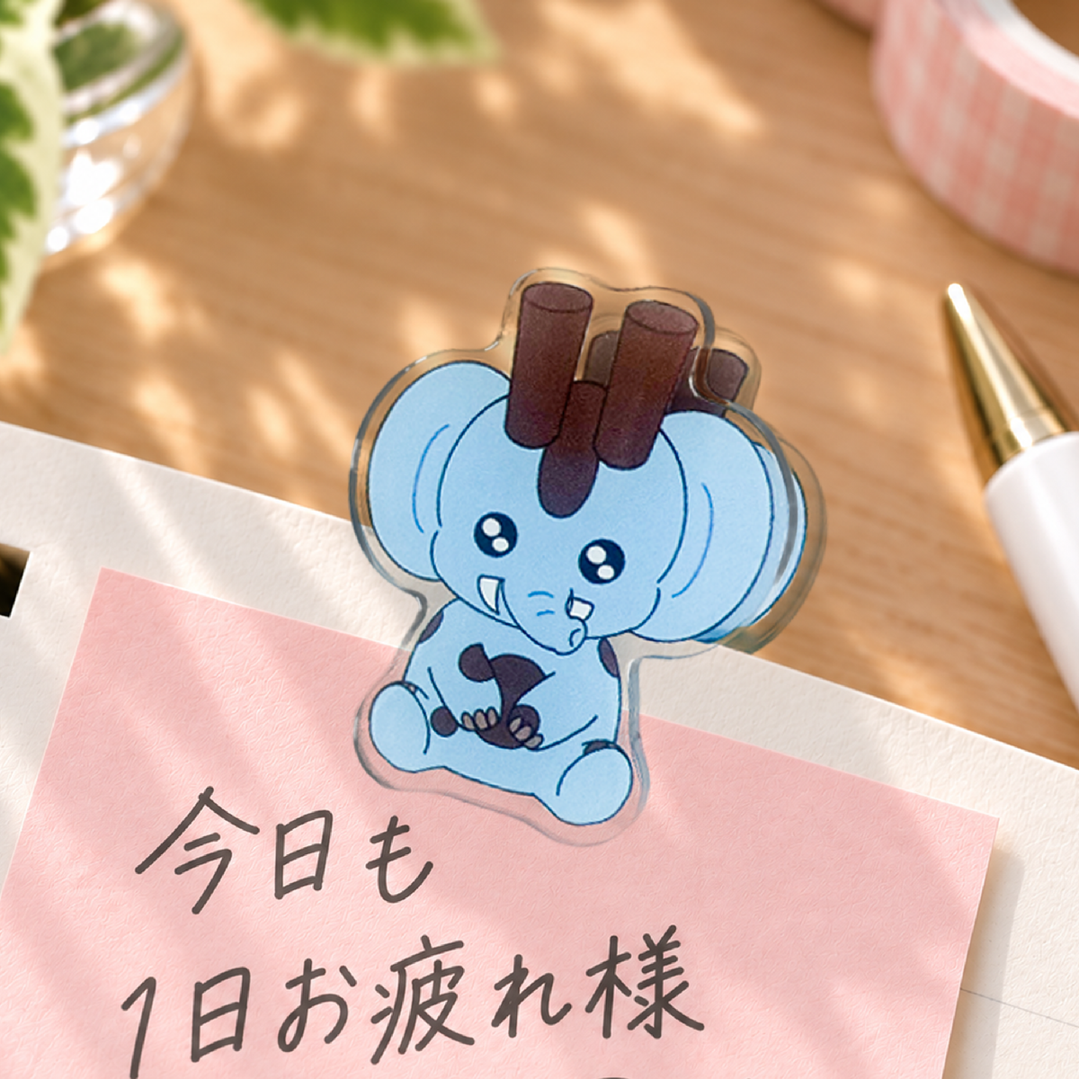 【コラボアイテム】PotePote × アクリルクリップ