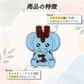 【コラボアイテム】PotePote × アクリルクリップ