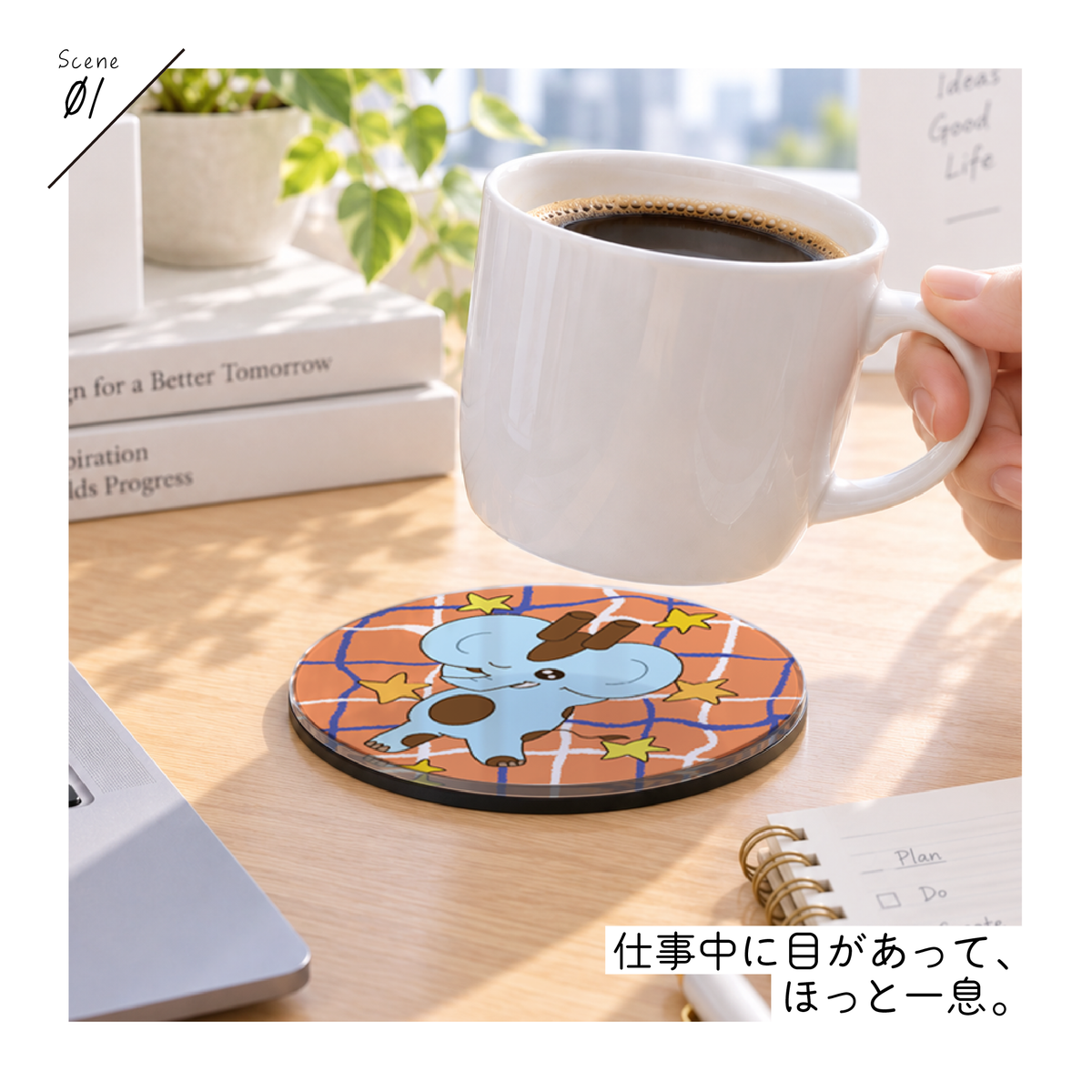 【コラボアイテム】PotePote × コースター（丸）