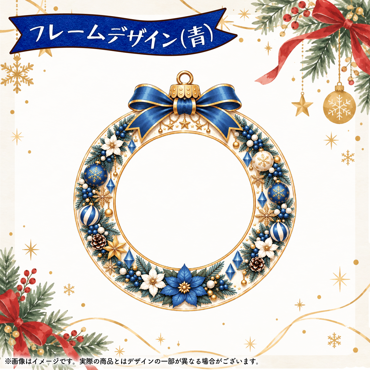 👑シャカシャカわんこキーホルダーXmas Ver.