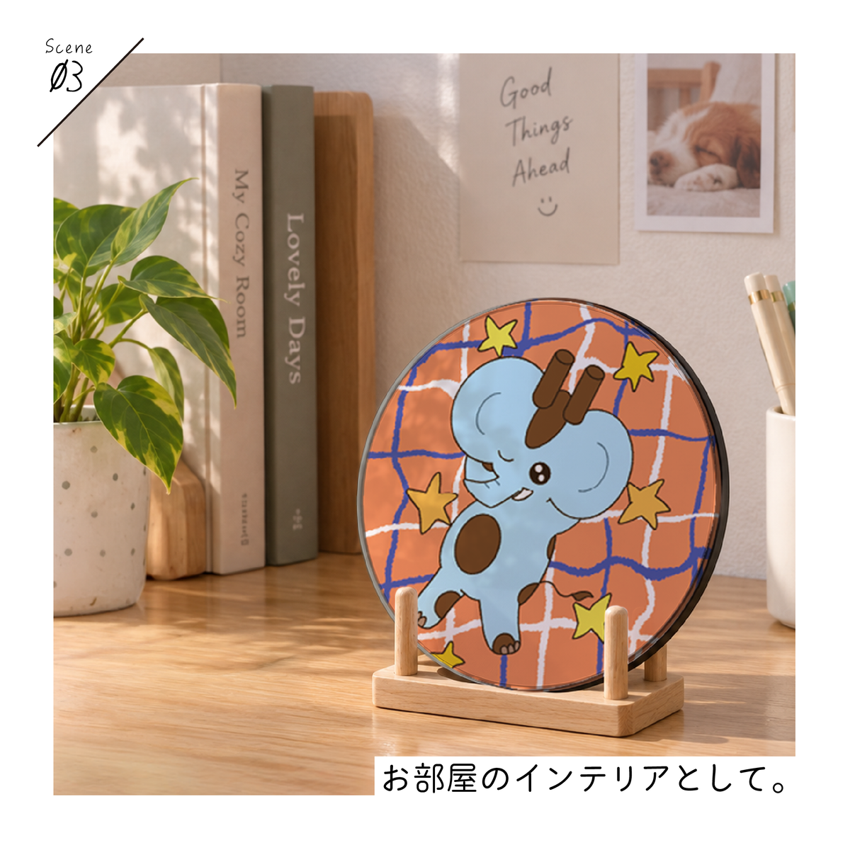【コラボアイテム】PotePote × コースター（丸）