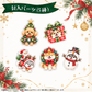 👑シャカシャカわんこキーホルダーXmas Ver.