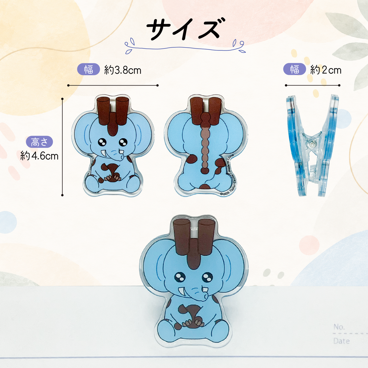 【コラボアイテム】PotePote × アクリルクリップ