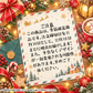 👑シャカシャカわんこキーホルダーXmas Ver.