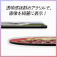 👑【2個セット】形が選べるコースター