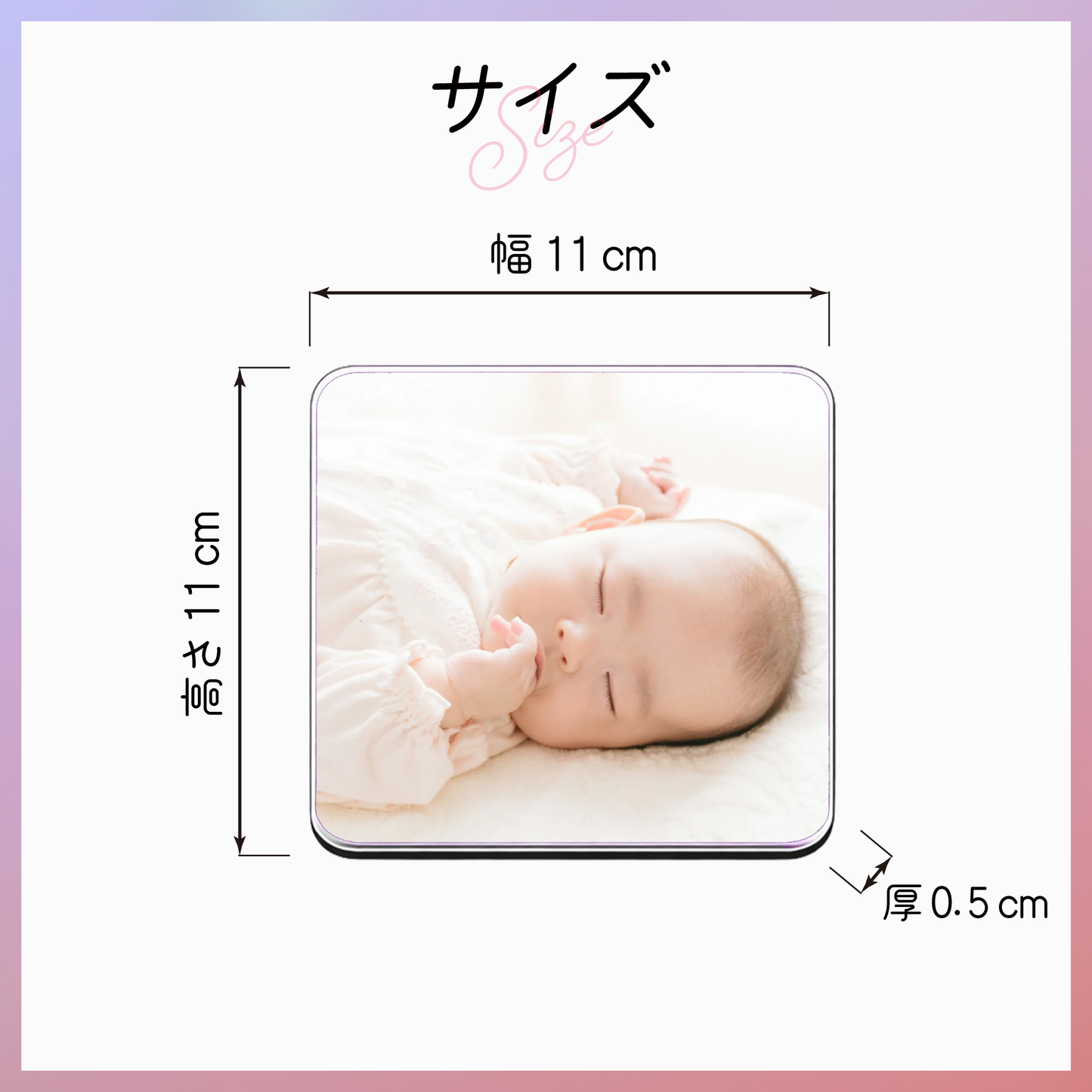 👑【2個セット】形が選べるコースター