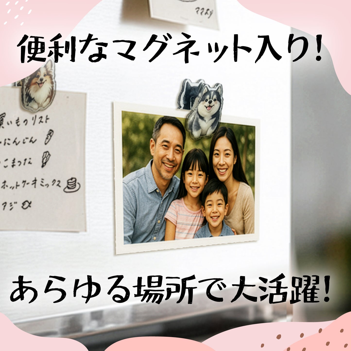 👑【30個セット】好きな形で作れるアクリルクリップ📎両面印刷
