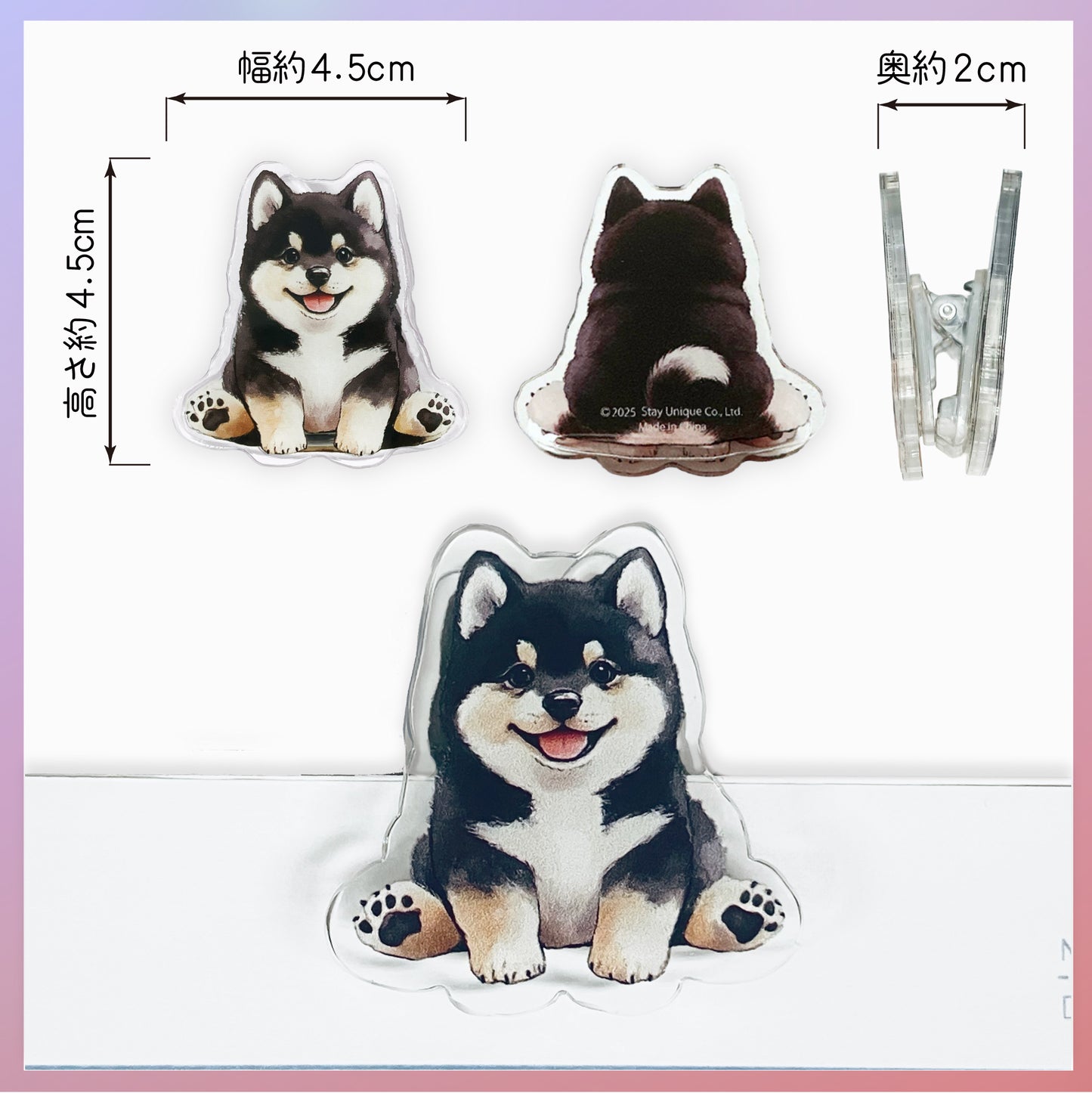 👑マグネット入り🧲両面わんこ🐶クリップ（4個セット）
