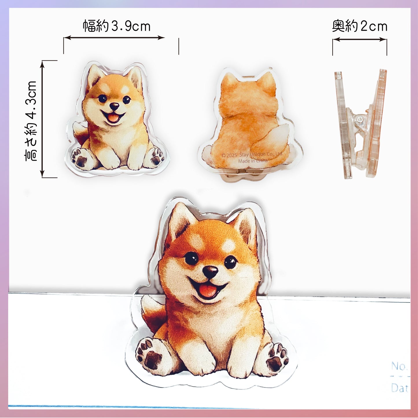 👑マグネット入り🧲両面わんこ🐶クリップ（4個セット）