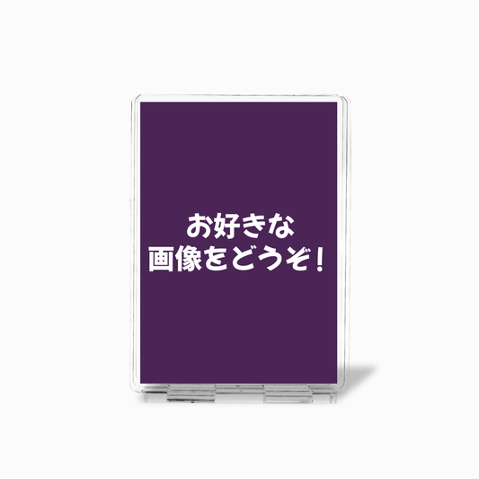 👑【選べる2サイズ】アクスタレイヤーズ（縦）