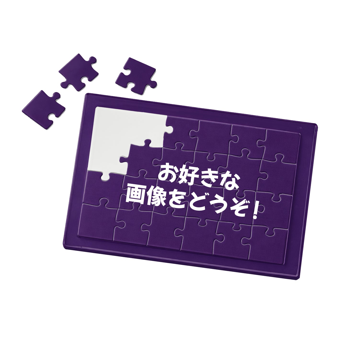 👑フレーム付きアクリルパズル🧩