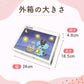 【コラボアイテム】PotePote × 300Pパズル
