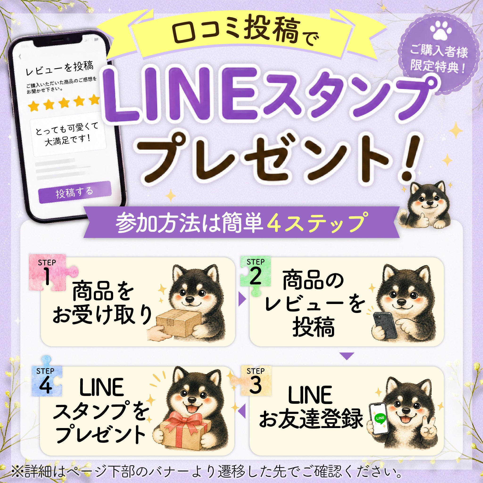 👑好きな形で作れるマウスパッド（A4サイズ以内） – Taylor Cazzle