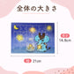 【コラボアイテム】PotePote × 24ピースアクリルパズル