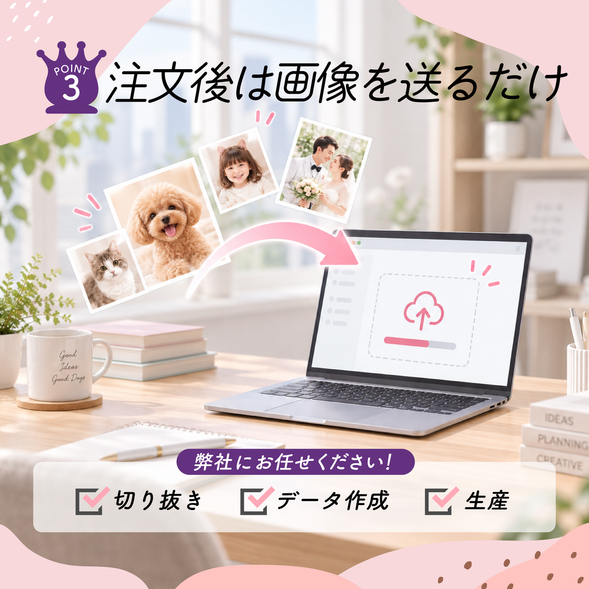 👑【選べる3サイズ】アクスタレイヤーズ（横）