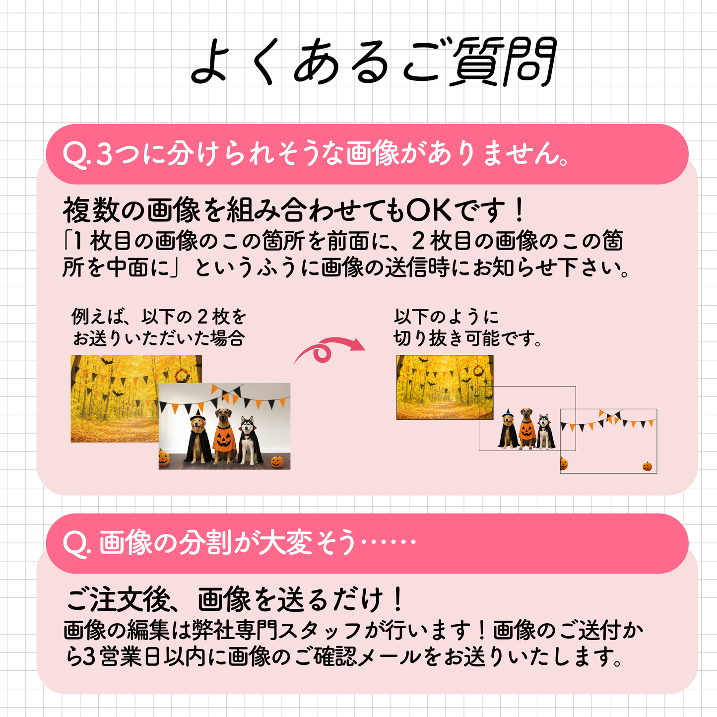 👑【選べる3サイズ】アクスタレイヤーズ（横）