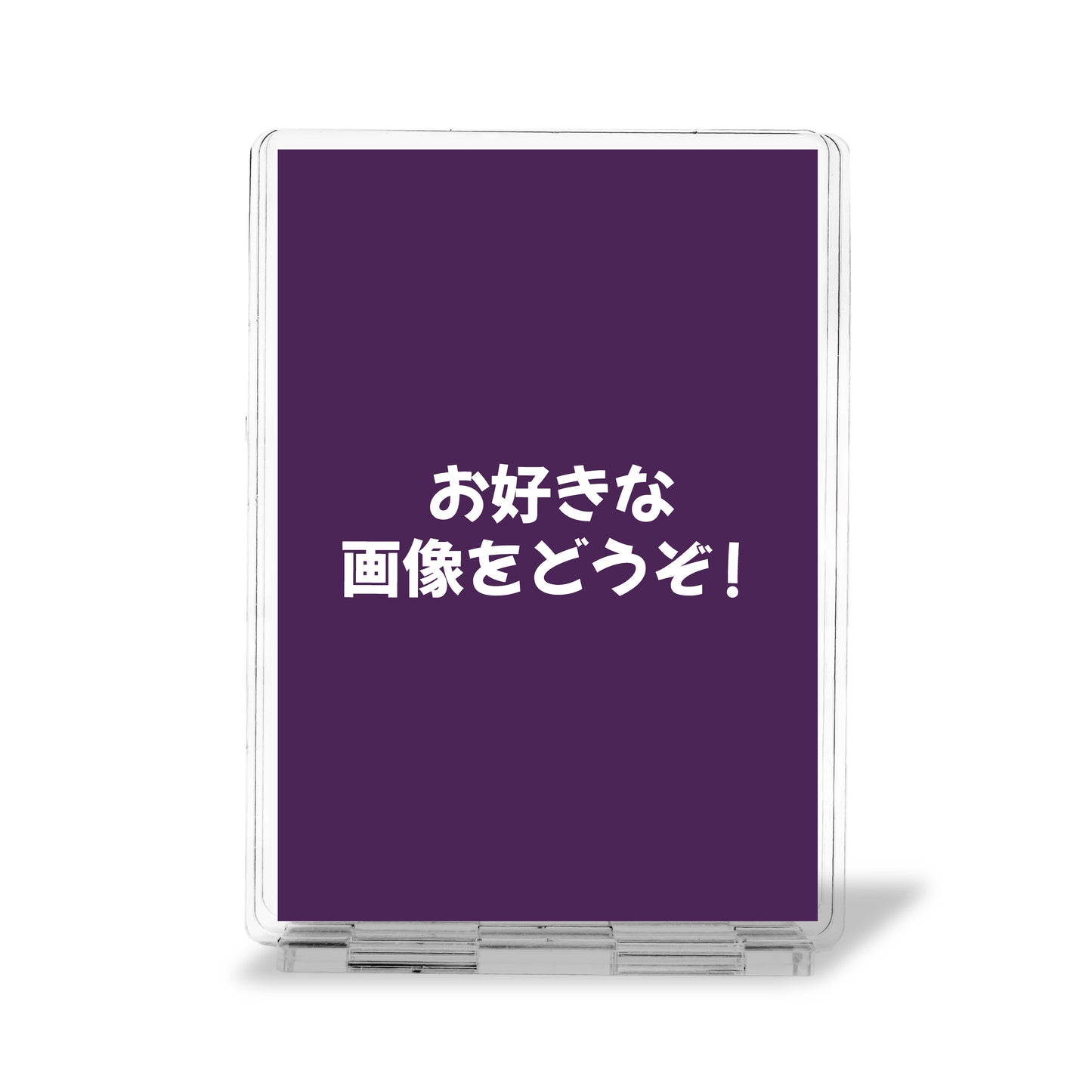 👑【選べる2サイズ】アクスタレイヤーズ（縦）　