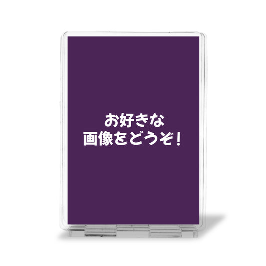 👑【選べる2サイズ】アクスタレイヤーズ（縦）　
