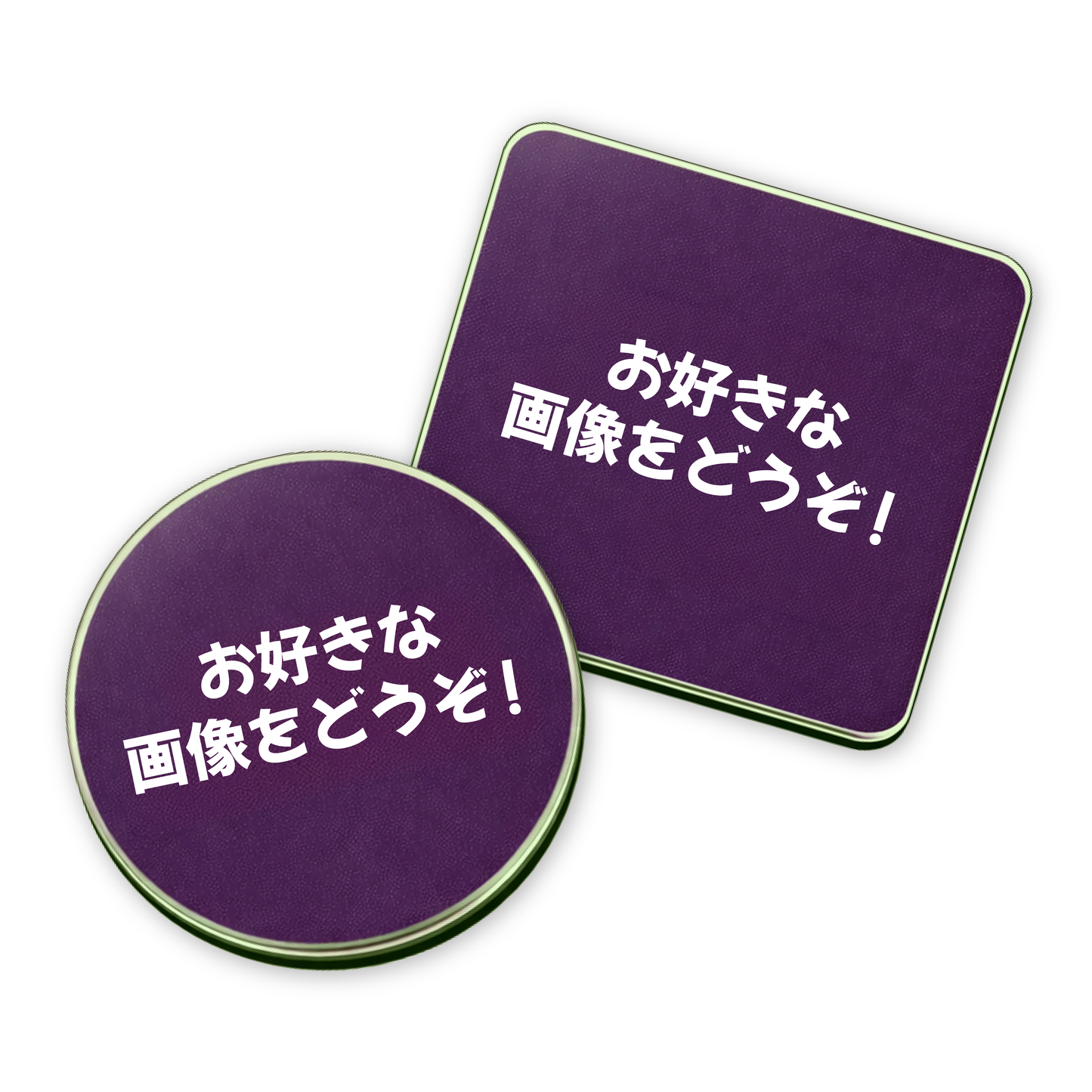 👑【2個セット】形が選べるコースター