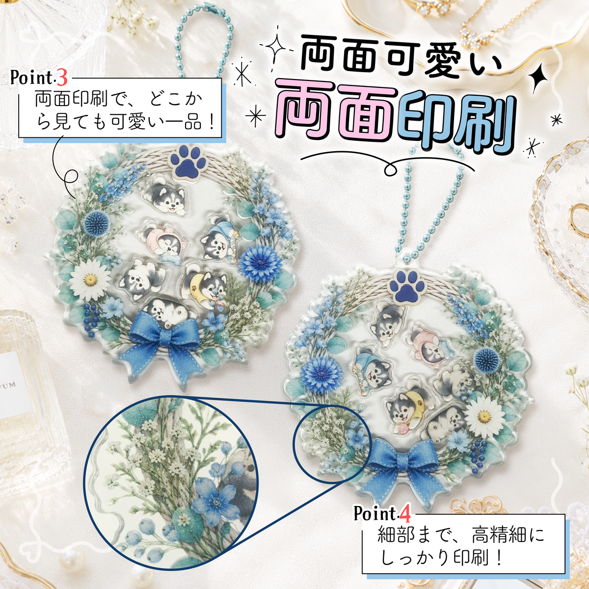 👑お好きな写真でつくれる！シャカシャカアクキー