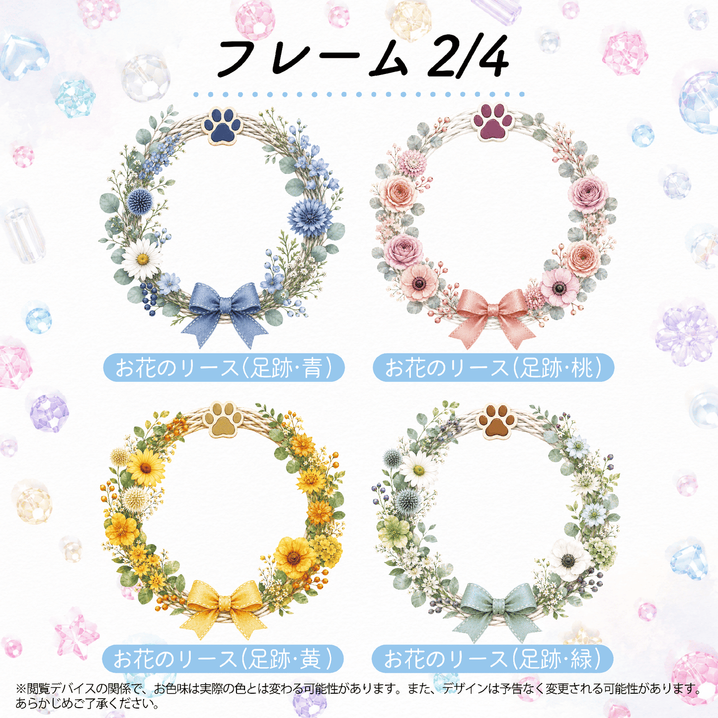 👑お好きな写真でつくれる！シャカシャカアクキー