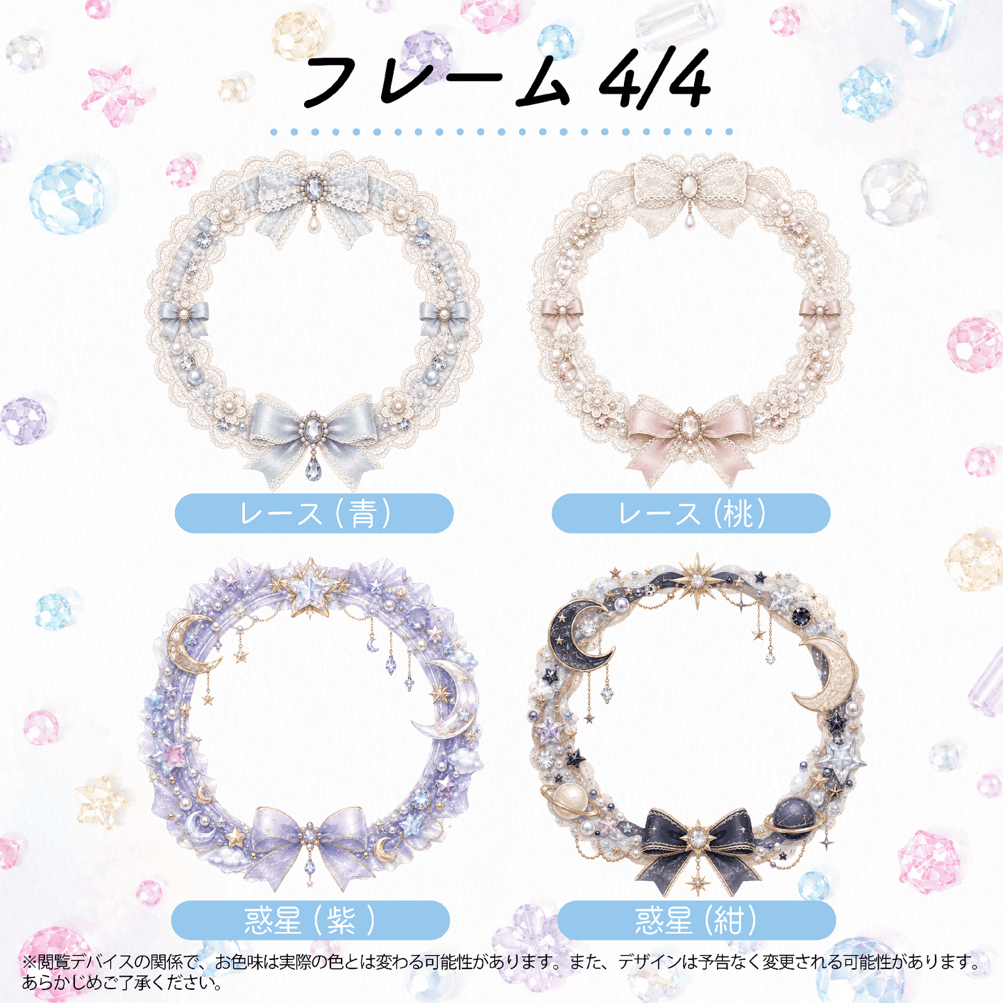 👑お好きな写真でつくれる！シャカシャカアクキー