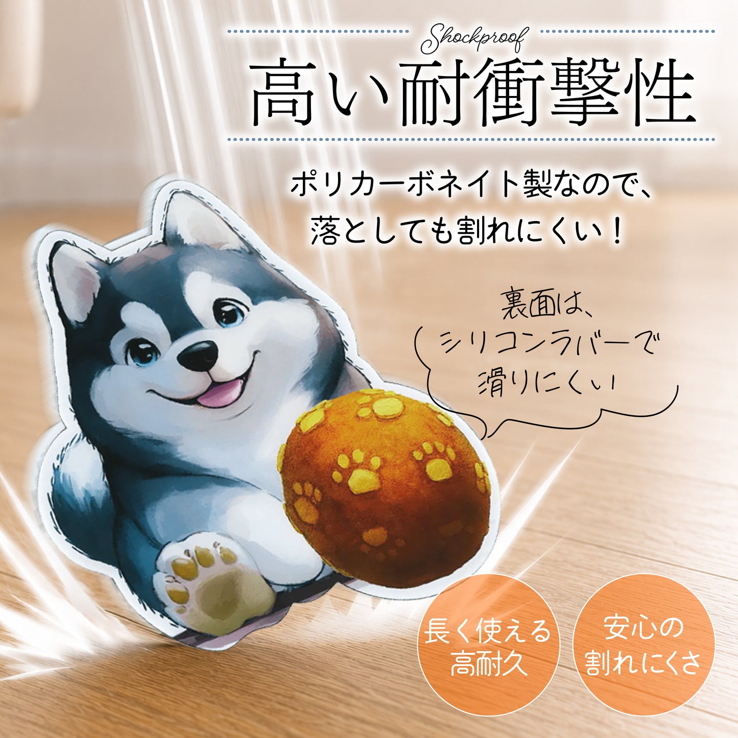 👑おすわりわんこ🐶コースター