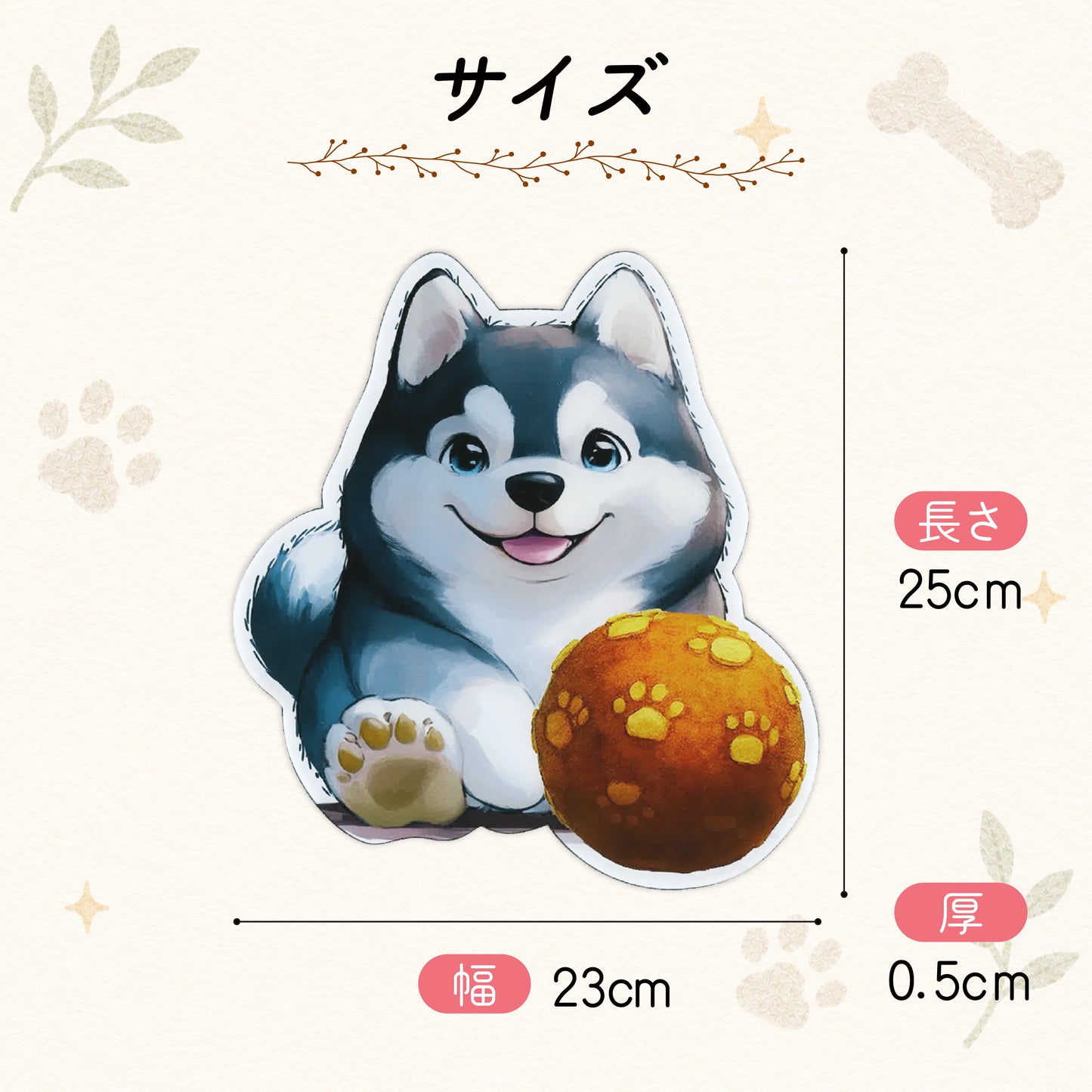 👑おすわりわんこ🐶コースター