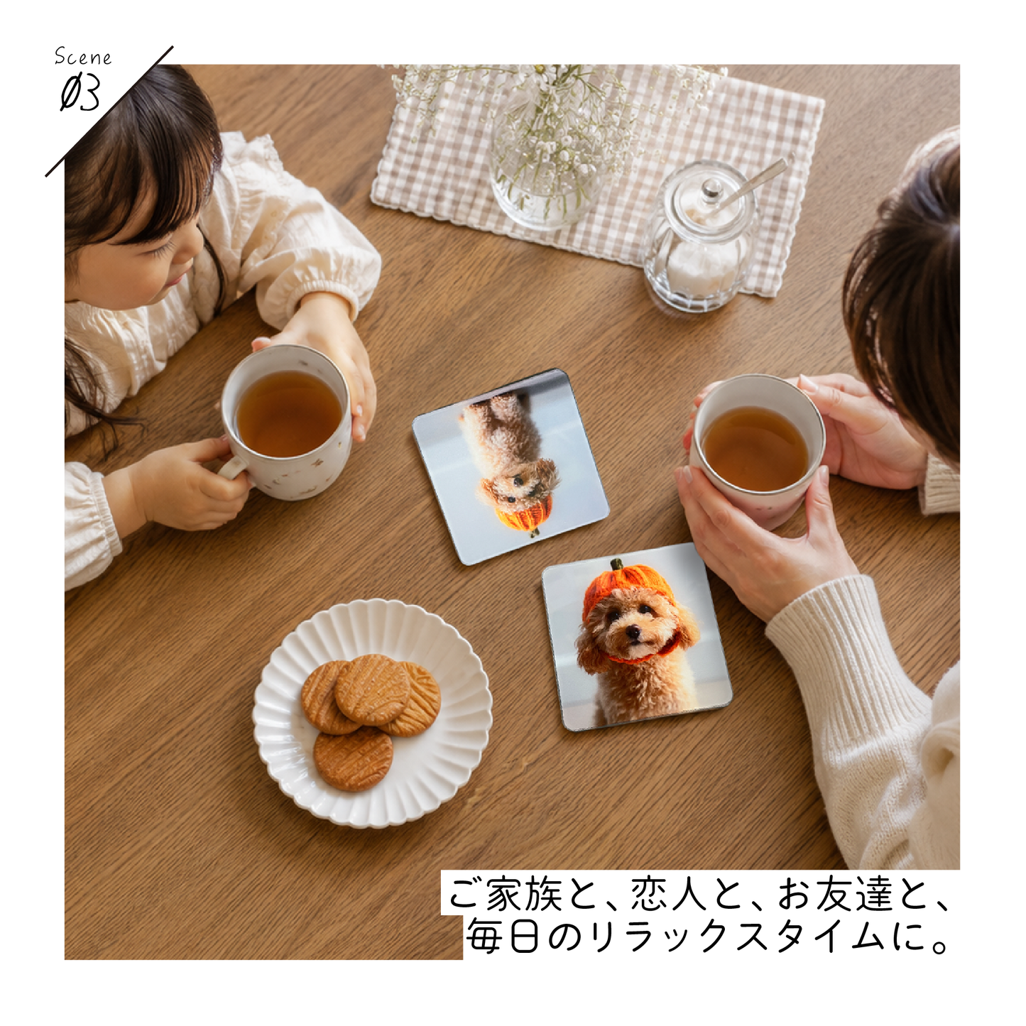 👑ふわふわワンちゃんのかぼちゃ帽子コースター