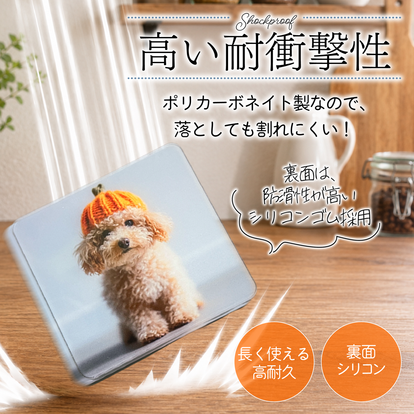 👑ふわふわワンちゃんのかぼちゃ帽子コースター