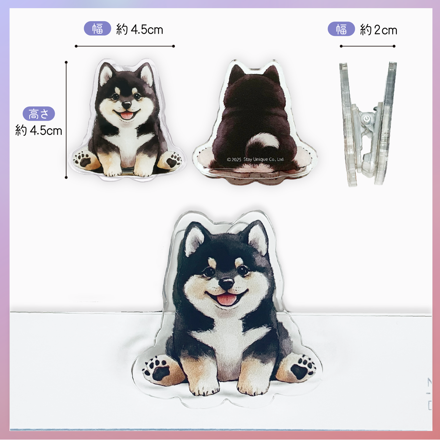 👑マグネット入り🧲両面わんこ🐶クリップ（複数購入で自動割引！）