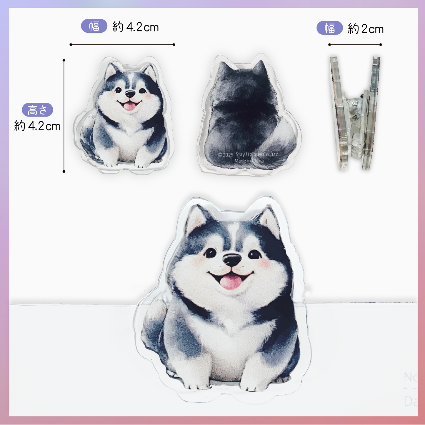 👑マグネット入り🧲両面わんこ🐶クリップ（複数購入で自動割引！）