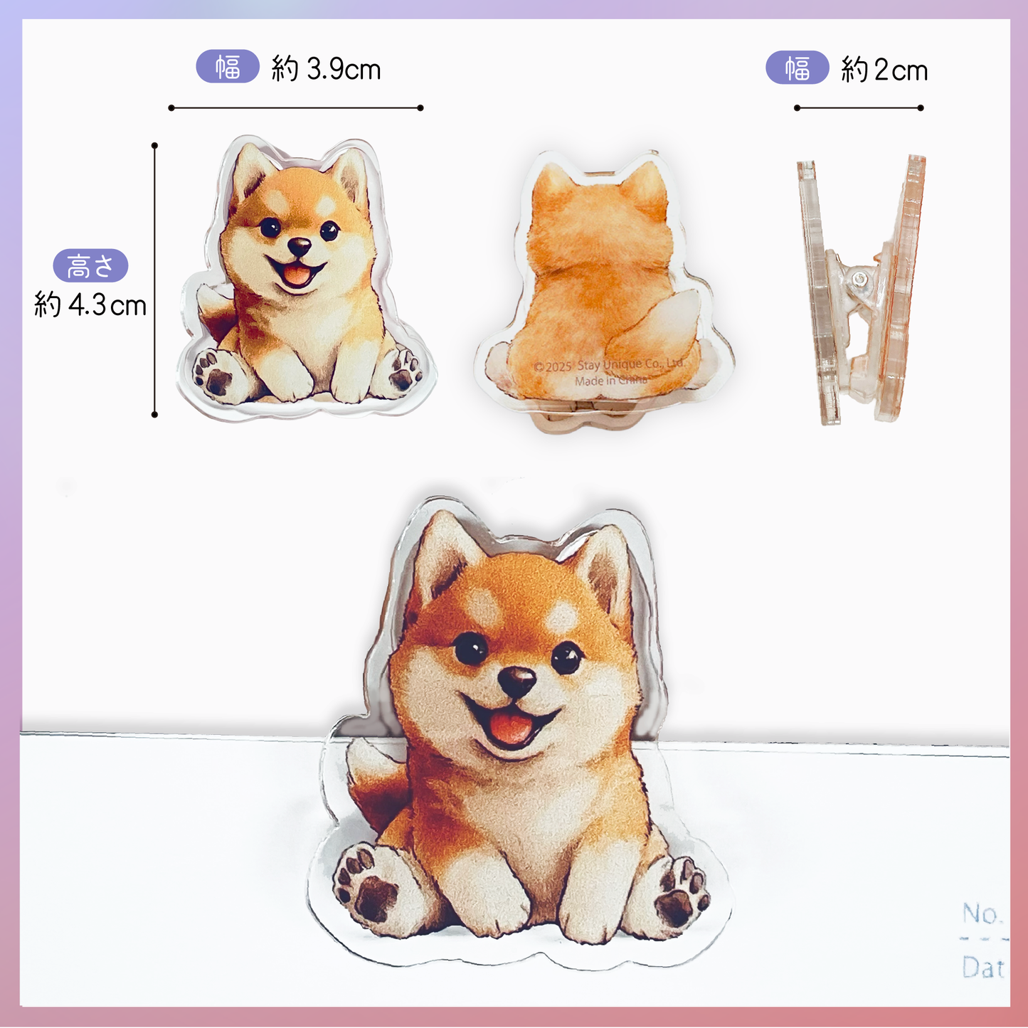 👑マグネット入り🧲両面わんこ🐶クリップ（複数購入で自動割引！）