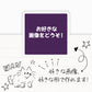 👑【30個セット】好きな形で作れるアクリルクリップ📎両面印刷