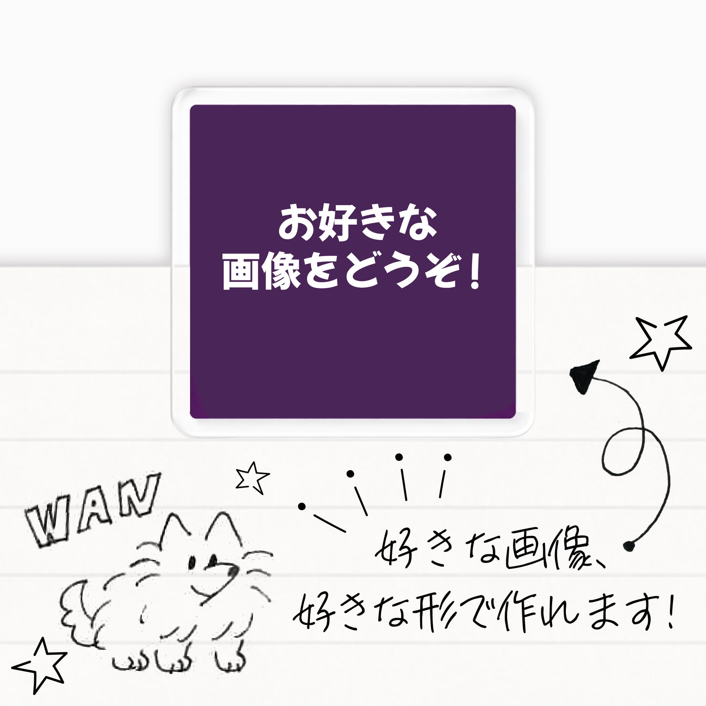 👑【30個セット】好きな形で作れるアクリルクリップ📎両面印刷