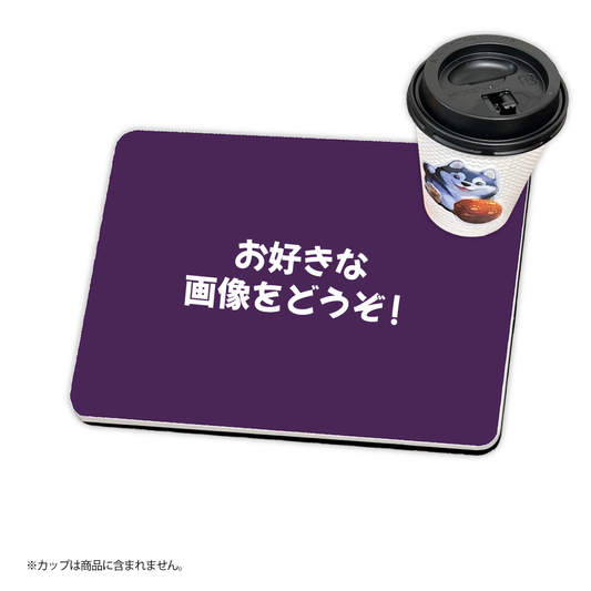 👑好きな形で作れるコースター（A4サイズ以内）