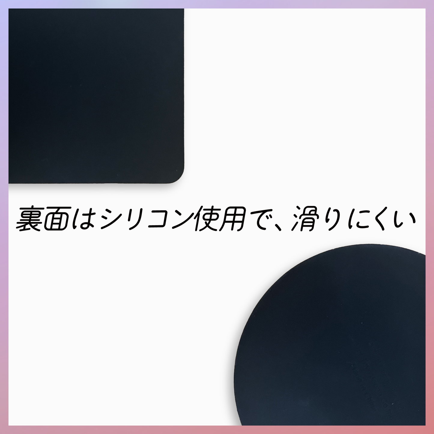 👑好きな形で作れるコースター（A4サイズ以内）
