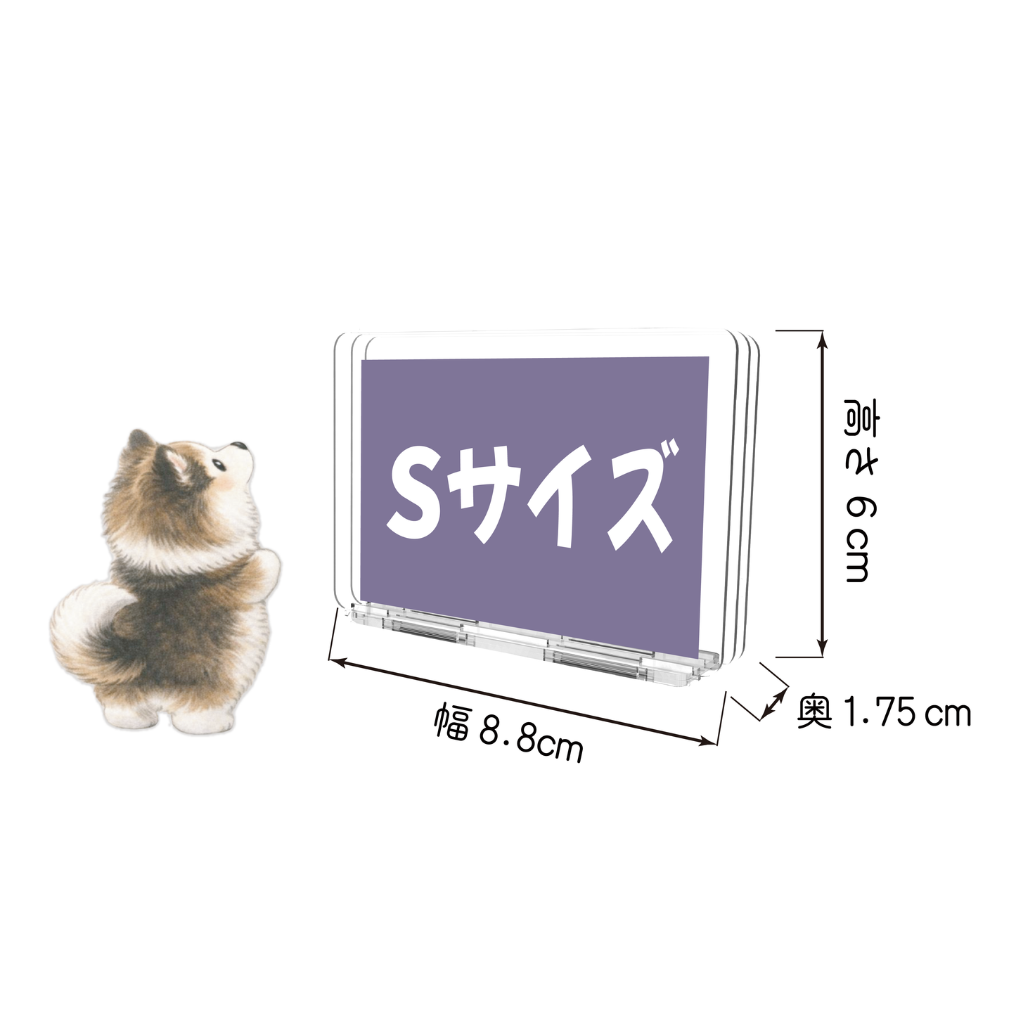 👑【超立体アクスタ】アクスタレイヤーズ（S）