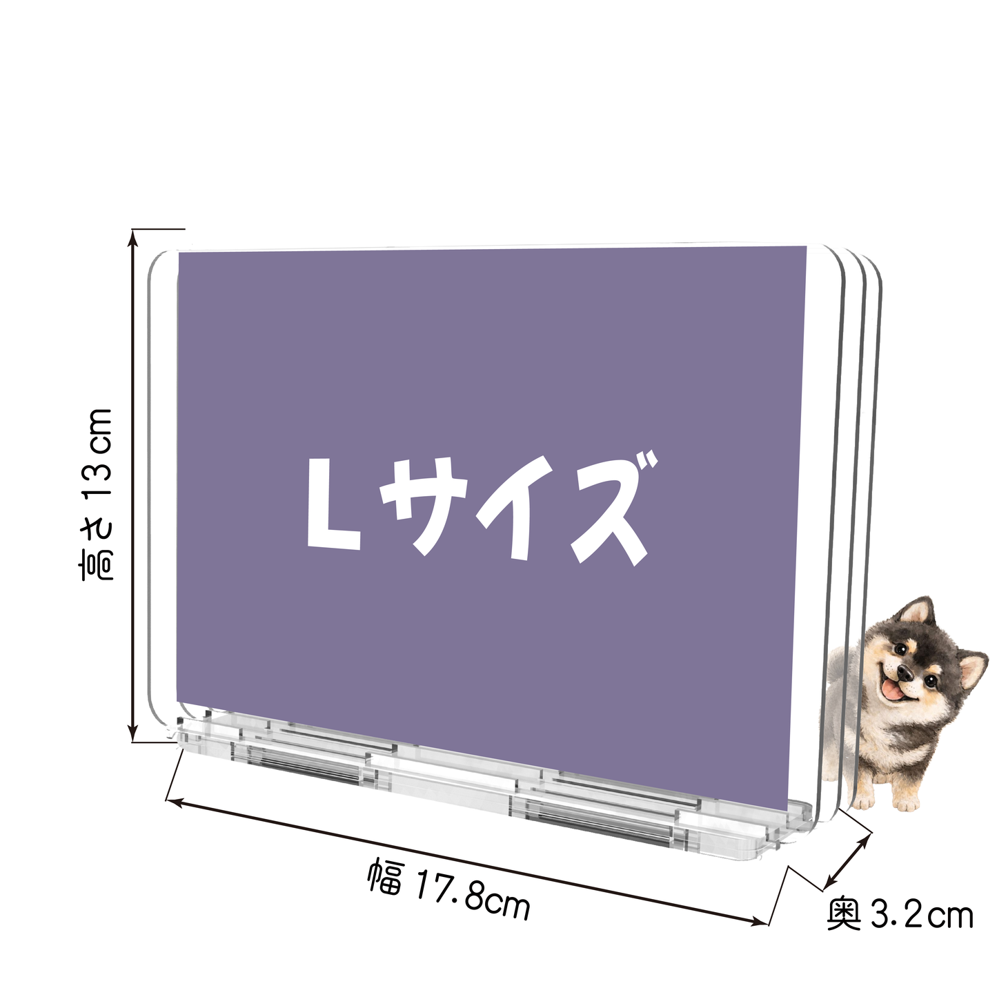 👑【超立体アクスタ】アクスタレイヤーズ（L）