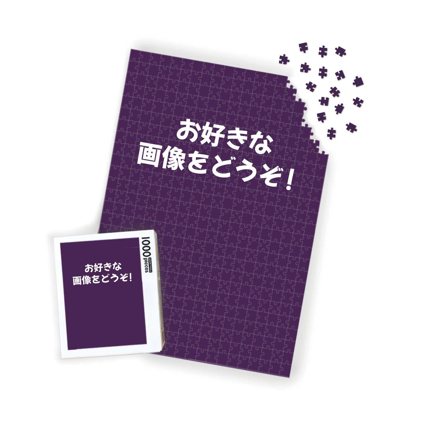 👑【縦方向】🧩1000ピース／76.2 × 50.8 cm